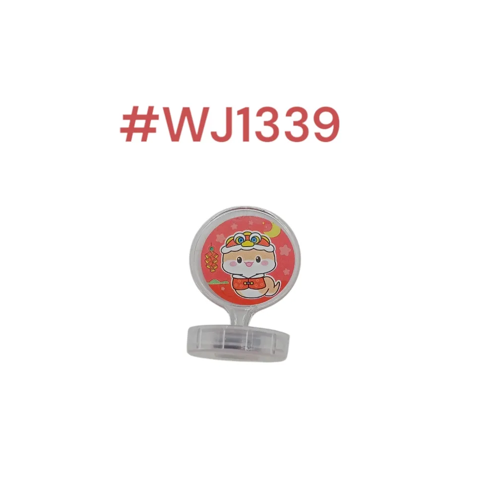 WJ1339.webp