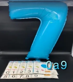 Balão número azul bebê 75cm