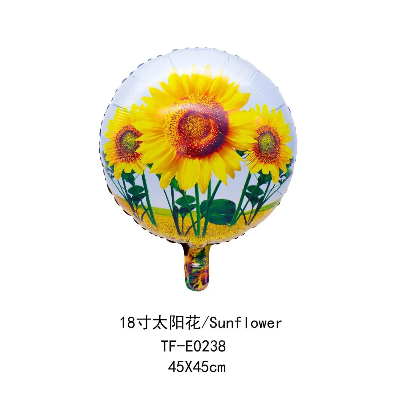 BALÃO REDONDO GIRASSOL - COM INMETRO - FLUTUA COM GÁS HÉLIO