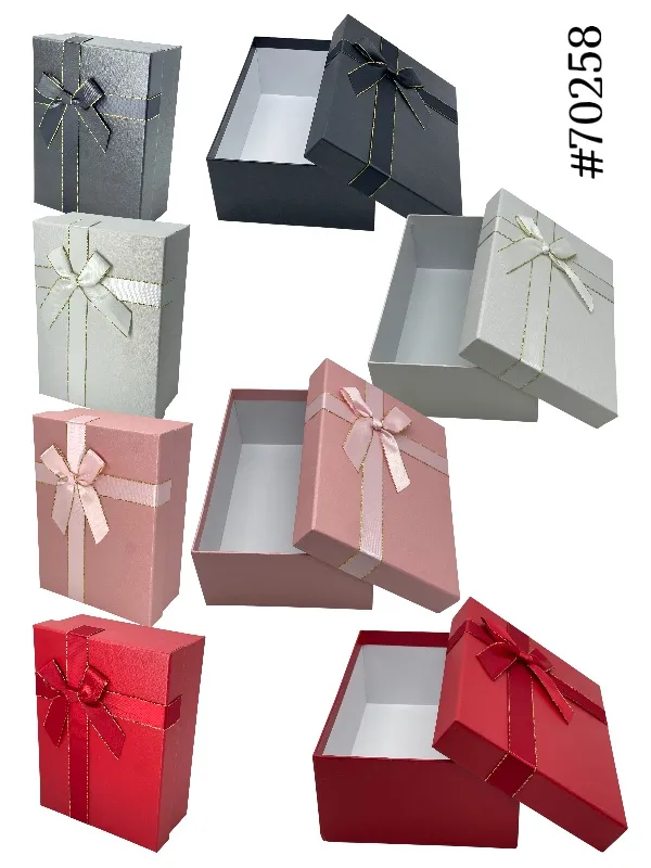 [70258] CAIXA DE PRESENTE M